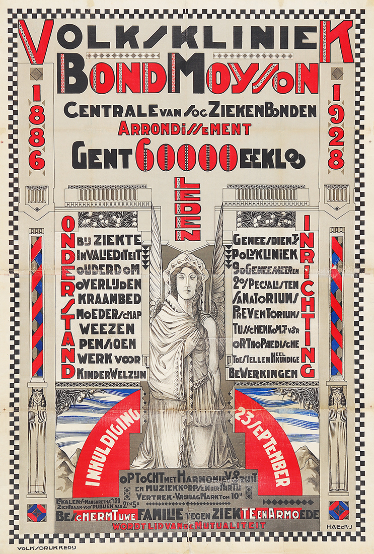 Volkskliniek