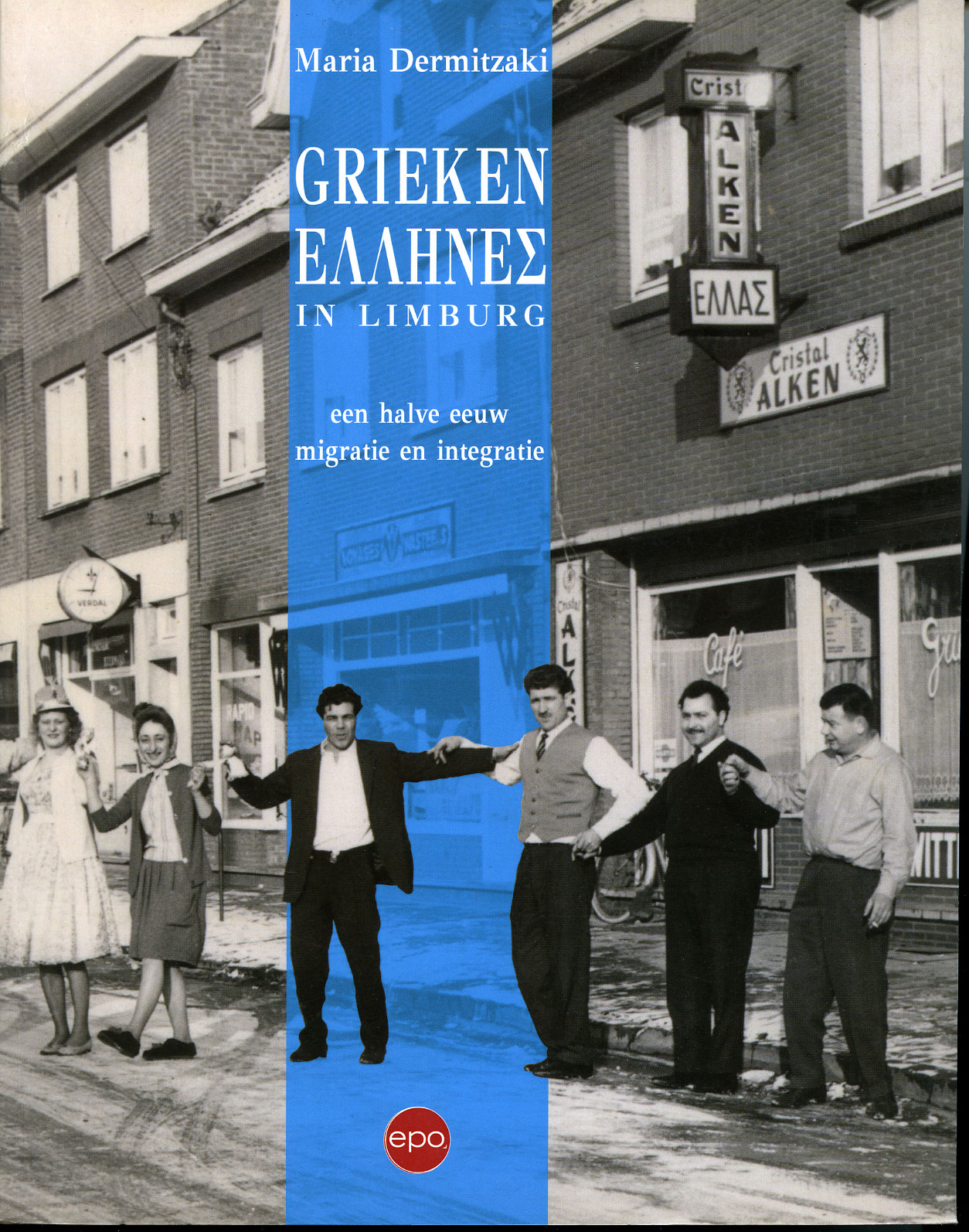 Grieken in Limburg