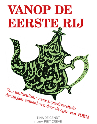 Vanop de eerste rij